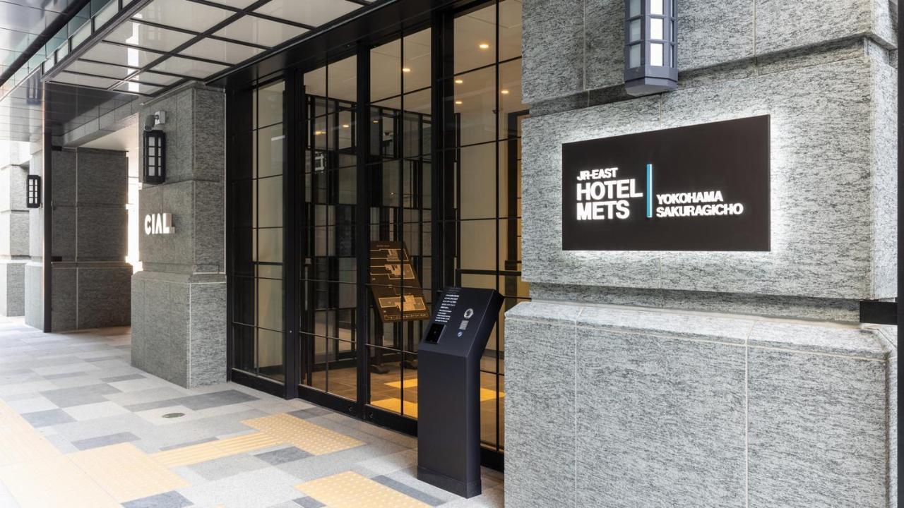Jr East Hotel Mets Premier Yokohama Sakuragicho Екстериор снимка
