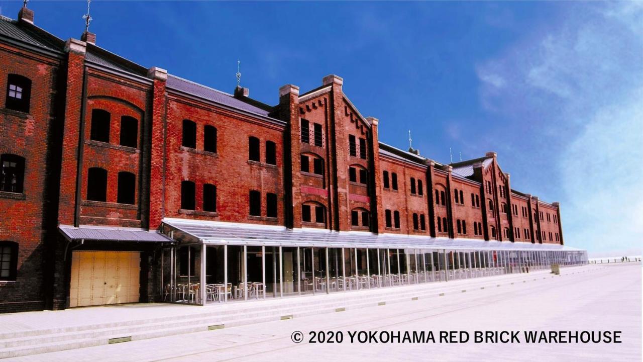 Jr East Hotel Mets Premier Yokohama Sakuragicho Екстериор снимка